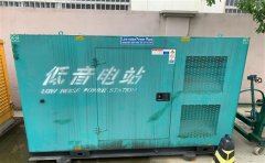 青田通州四建大波纹箱定制案例